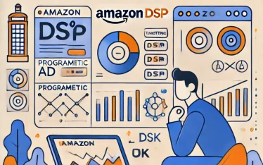 amazon dsp advertising